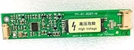 Davitu Remote Controls - Quality test is good, 1 year warranty TPI-01-0207-M LP104S5(C1)
