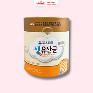 Men Vi Sinh Cải Thiện Biếng Ăn Lotte Sysy Pro - Men Lợi Khuẩn Giúp Cân Bằng Hệ Vi Sinh Đường Ruột Ch