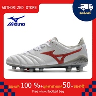 モレリアII JAPAN(サッカー／フットボール)[ユニセックス]รองเท้าสตั๊ด Mizuno-Mizuno MORELIA NEO III PRO FG สีขาว ขนาด 39-45 Football Shoes