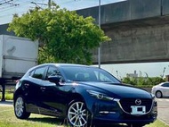 2017 Mazda 3 5D 深藍 2.0#強力過件9 #強力過件99%、#可全額貸、#超額貸、#車換車結清