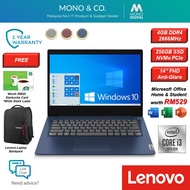 Lenovo Ideapad 3 14IIL05 14" Laptop Notebook i3 10th Gen/ 4GB DDR4 RAM 2666Mhz/ 256GB NVMe PCIe SSD/