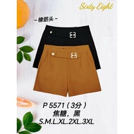 [Ready Stock] Good Quality 68 Brand 68牌子 Short Pant 3分裤 Elastic Waistband 塑胶裤头 P 5571