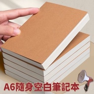 a6 Portable Blank Notebook 1 Book Page Next Day With Notepad Small a6