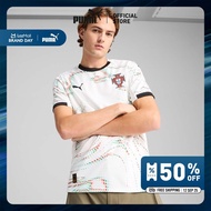 PUMA FOOTBALL - Portugal 2025 Away ผ้าเจอร์ซีย์ สำหรับผู้ชาย สีขาว - 77920904