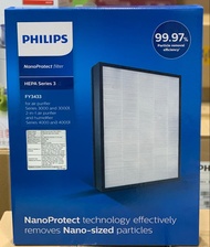 Philips original nanoProtect hepa filter FY3433/00 for Philips Air Purifier AC3256,AC3257,AC3259(captures 99.97% 0.3µm particles)SparePart