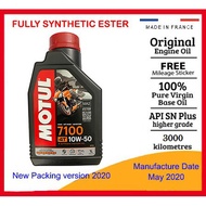 MOTUL  4T 7100 10W50/15w50 20w50/ 10w60ENGINE OIL 1L 100% ORI