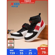 5I9Q READY STOCK TEADY Shoes Boys Shoes Girls Shoes Sneakers Basketball Shoes Children Sports Shoes 