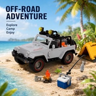 Battle Flag Off-Road Car Small Particle Building Blocks Fishing Camping Theme DIY Assemble Bricks To