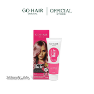 (110ml. จำนวน 1 กล่อง) Go hair color Treatment Wax G45 สีชมพู ทรีทเม้นเปลี่ยนสีผม สินค้าพร้อมส่ง จาก