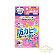 Earth Chemical - 浴室廁所防霉煙霧劑 - 玫瑰香(平行進口)