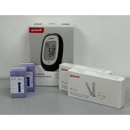 YUWELL 660 starter kit Plis 50's blood glucose test strip