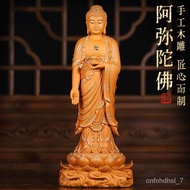 Contact to Get Coupons🏅Camphor Wood Carving Nanwu Amitabha Buddha Statue Home Stand Statue Pure Copper Large Living Room