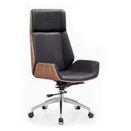 Nordic Modern Office Chair, Business Computer Chair, Home Ergonomic Chair, Comfortable Leather Adjustable Boss Chair B3