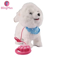 Interactive Puppy Toy Singing Puppy Toy Interactive Walking Plush Puppy Toy with Touch Sensor Lickin