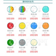 Digital Vinyl Rabbit [3Doodler Start Children's Edition 3D Printing Pen Environmentally Friendly Pig