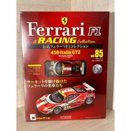 Ixo1: 43 Scale Ferrari 458 Italia GT2 Racing Model.It's Time to Paint Restore 2011 Imola No. 6 Hour 