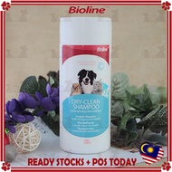 Bioline Pet Dry Shampoo Powder Dog Cat Shampoo Dry-Clean Gentle Cleansing Without Bathing Dry Shampo