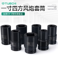 1" Square IMPACT SOCKET *( 4 POINT )