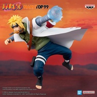 VDI Toys Shop | Banpresto | Naruto: Shippuden NarutoP99 Minato Namikaze