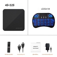 T8 Allwinner H313 กล่องสมาร์ททีวี Android 14 Quad Core Cortex A53 รองรับวิดีโอ 8K 4K HDR10 + Wifi6 B