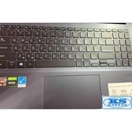 Keyboard Film ASUS VivoBook Pro 15 M3500Q M3500 M3500QC K6500 KS Premium Product