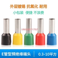 VE0308 E0508 7508 1008 1508 4009 Tube Type Cold Pressing Terminal Pin Type Thread Nose Pin