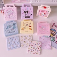 Hello Kitty Melody Kuromi 卡通 可愛 盒裝 memo紙 （1盒2款） 便條紙 便簽紙 手賬  收納盒 飾物盒 旅行盒 玉桂狗 布甸狗 辦公室 office 文員 學生