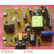 DELL DELL E2210HC E2210C E1910C Power Supply/High Voltage Board 715G3537-1/3-HF