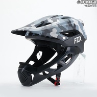 FOX騎行頭盔速降單車全盔 越野登山車半盔一體成型安全帽通用裝備