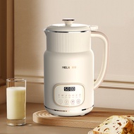 เครื่อง Meilingอัตโนมัติเต็มรูปแบบเดือดไม่มีการกรองเงียบครัวเรือน0.8L มินิผนังแตกเครื่องทำน้ำเต้าหู้