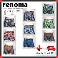 Bl9027|Renoma Boxer Army 1pack 3pcs Men Boxer Body Love 100% combed cotton Pants In Adult Men big size