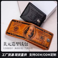 Retro Business US Dollar Foldable Card Holder Multi-Card Slot Driver's License Money Multifunctional