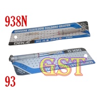 Elemen Solder dekko 93 dan 938-N 25-80 watt element original 938N