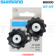 ลูกกลิ้งตีนผีหลังจักรยานเสือหมอบ PULLEY SHIMANO 4700/5800/6800/R8000/M4000/M610/M6000/M7000/M780/M80