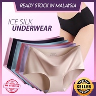 [Ready Stock Malaysia] Sexy Seamless Ice Silk Women Panties Ultra Thin Underwear Seluar Dalam Wanita