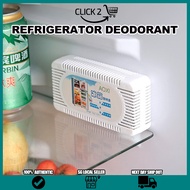 🔥SG🔥Refrigerator Deodorant/ Fridge Deodorizer/ Freezer Deodorizer/ Fridge Smell Remover/ Fridge Air Purifier/Remove Odor