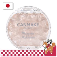 Canmake Cream Highlighter 01 Moonlight Gem Lightweight Smooth White Beige 1