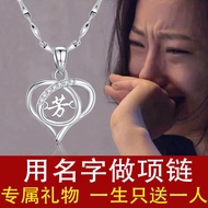 Chinese Valentine's Day Birthday Gifts for Girls Wife Wife Wife Girlfriend Practical Meaningful Cere