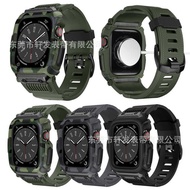 Suitable Watch12345678SE Generation iwatch Camouflage Protective Case Integrated Strap