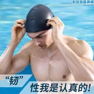泳帽女士矽膠防水不勒頭pu成人長髮專用時尚男款兒童遊泳裝備