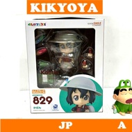 + [Bonus] Nendoroid 892 Kemono Friends Kaban with Bonus LOT JP NEW