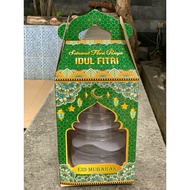 EID AL-FITR DRY CAKE HAMPERS BOX RAMADHAN DRY CAKE HAMPERS BOX / EID AL-FITR DRY CAKE HAMPERS BOX