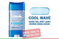 GEL LĂN KHỬ MÙI 72H Gillette Clear Gel CHO NAM 107g