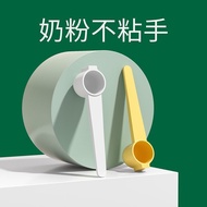 Milk Powder-ii04 Non-Sticky 30 Long Handle 4.5 Magnetic Baby Universal Measuring Spoon Holder ml Sto