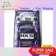 HKS Grounding Cable Wire THICK 8GA Kit 5 Point Earth Wire
