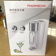 THOMSON 健康氣泡水機 TM-SAU02W