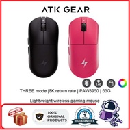 ATK GEAR Dragonfly A9  Wireless three-mode Bluetooth mouse