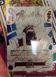 One piece card game op11