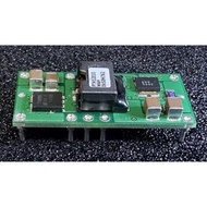 PTH12010WAH TI DC DC CONVERTER 1.2-5.5V 12A