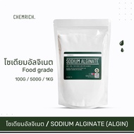 [ready stock]1KG โซเดียมอัลจิเนต Food grade (โซเดียม อัลจิเนต) / Sodium alginate (Algin) Food grade 
